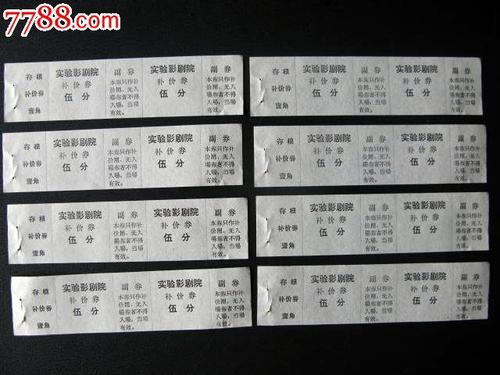 购买假韩国成均馆大学文凭毕业证