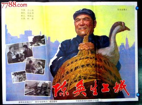 购买假威斯康星职业心理学院学位证