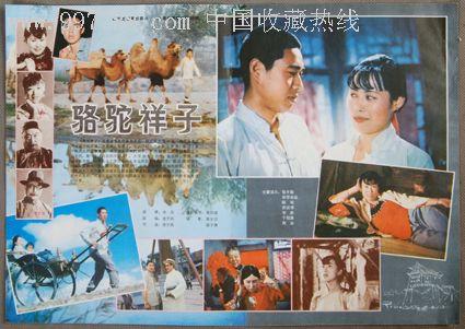 共立電気計器大学Diploma in Finance